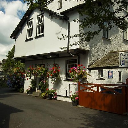 ווינדרמר Langdale View Guest House מראה חיצוני תמונה